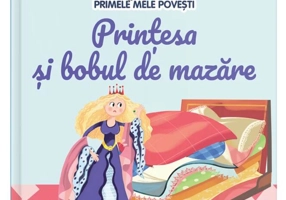 Prințesa și bobul de mazăre