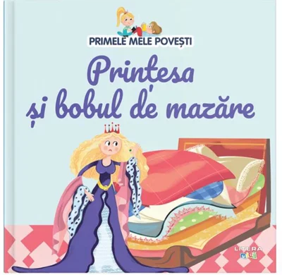 Prințesa și bobul de mazăre