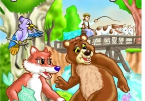 Ursul păcălit de vulpe