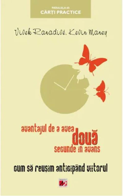 Avantajul de a avea două secunde în avans