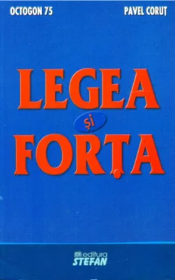 Legea și forța
