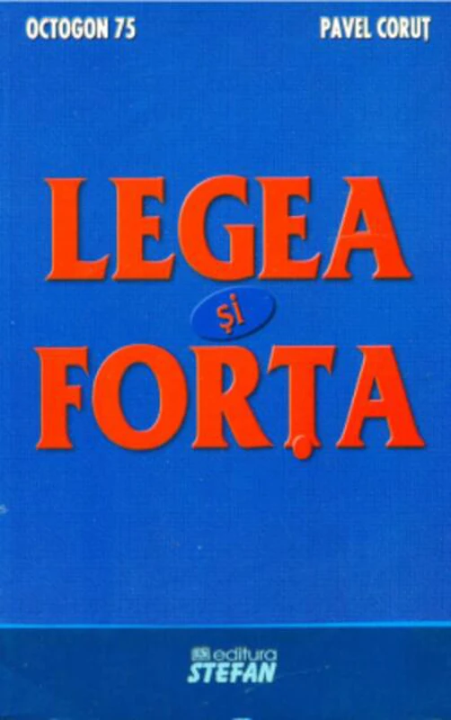 Legea și forța