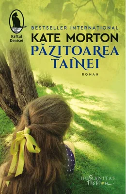 Păzitoarea tainei