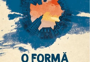 O formă de viață necunoscută