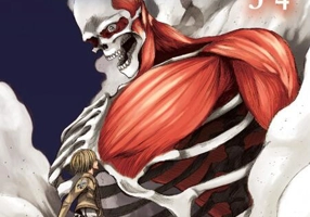 Atacul Titanilor Omnibus 2 (Vol. 3+4)