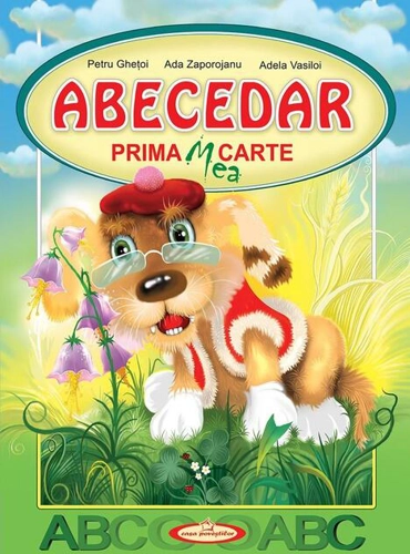 Abecedar. Prima mea carte