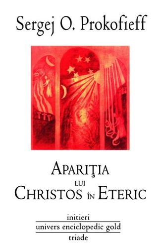 Apariţia lui Christos în eteric