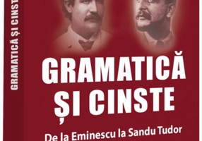 Gramatică și cinste