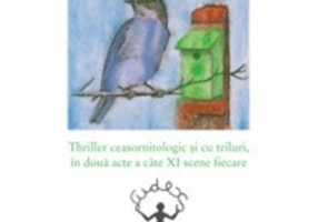 Cucul din ceas şi Pasărea albastră