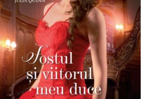 Fostul și viitorul meu duce