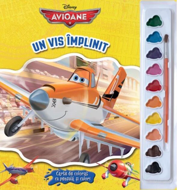 Un vis împlinit