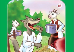 Capra cu trei iezi. Carte de colorat