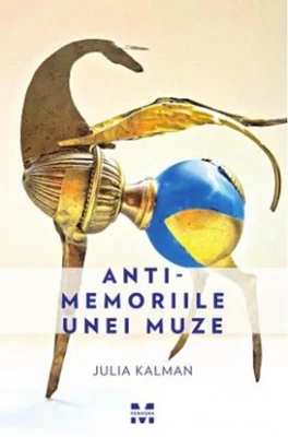 Antimemoriile unei muze