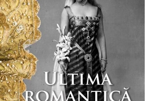 Ultima romantică