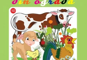 Animale și păsări din ogradă. Bloc de colorat