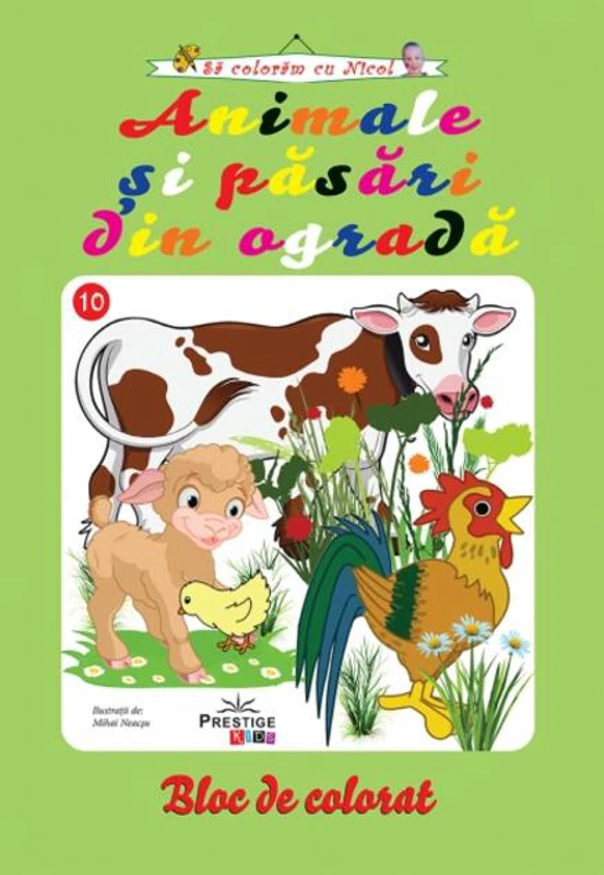 Animale și păsări din ogradă. Bloc de colorat