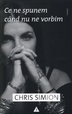 Ce ne spunem când nu ne vorbim