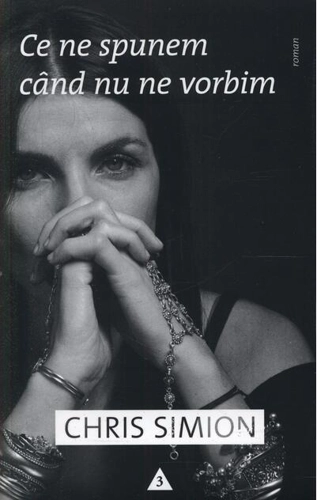 Ce ne spunem când nu ne vorbim