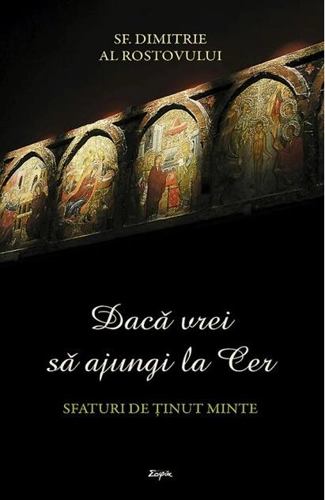 Dacă vrei să ajungi la Cer