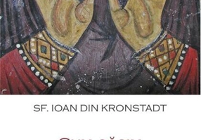 Cum găsim calea spre fericire