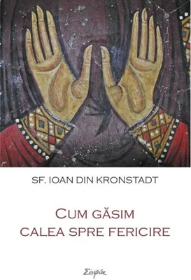 Cum găsim calea spre fericire