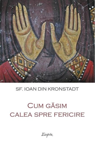 Cum găsim calea spre fericire