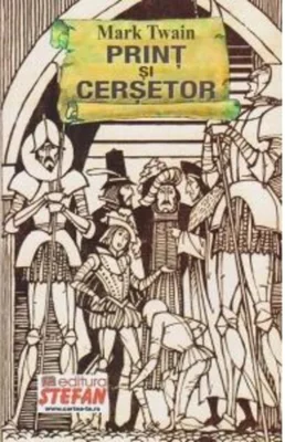 Prinț și cerșetor