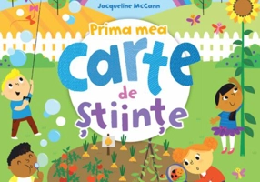 Prima mea carte de științe