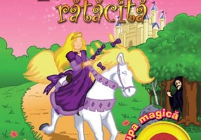 Aventuri surprinzătoare: Prințesa rătăcită