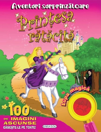Aventuri surprinzătoare: Prințesa rătăcită