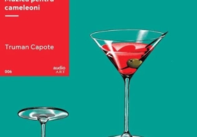 Muzică pentru cameleoni | vinil audiobook