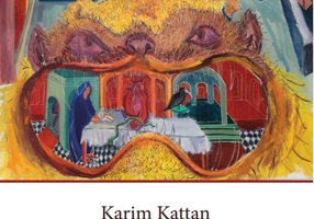 Palatul celor două coline