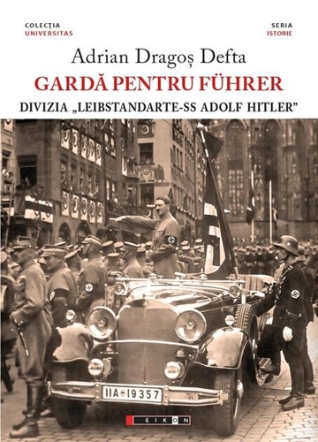 Gardă pentru Führer