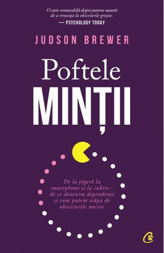 Poftele minții