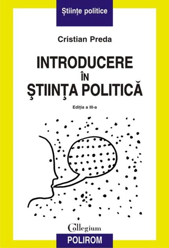 Introducere în știința politică