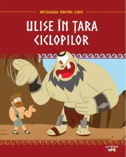 Ulise în țara ciclopilor