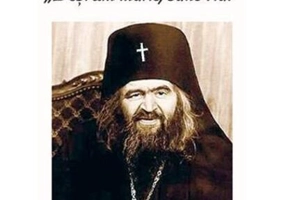 „Deși am murit, sunt viu!”