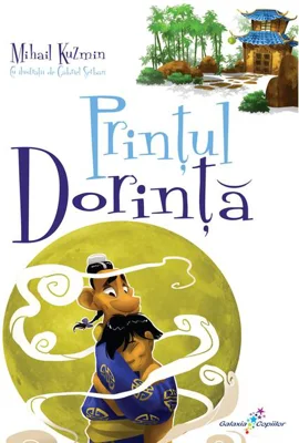 Prinţul dorinţă