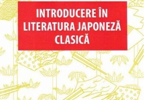 Introducere în literatura japoneză clasică
