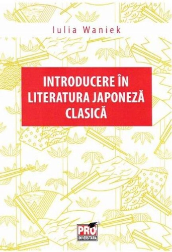 Introducere în literatura japoneză clasică