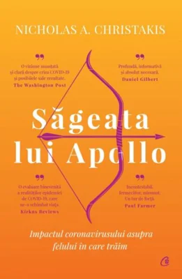 Săgeata lui Apollo