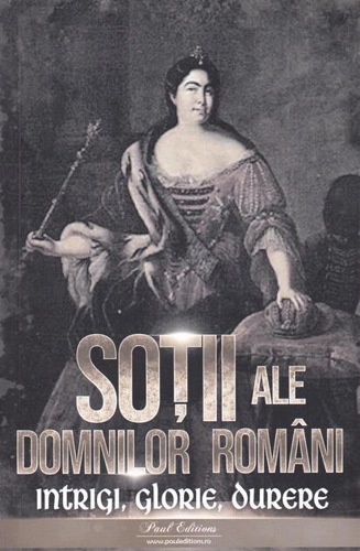 Soții ale domnilor români