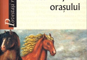 Partea de jos a oraşului