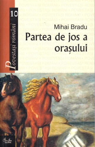 Partea de jos a oraşului