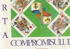 Arta compromisului