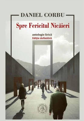 Spre Fericitul Nicăieri