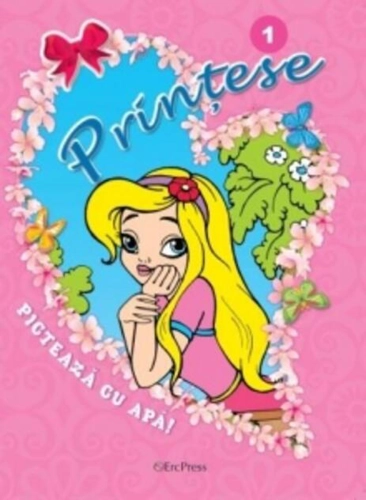 Prințese Nr. 1. Pictează cu apă