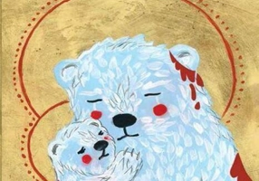 Numele meu este Anton