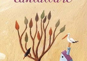 Pasăre cântătoare - PB