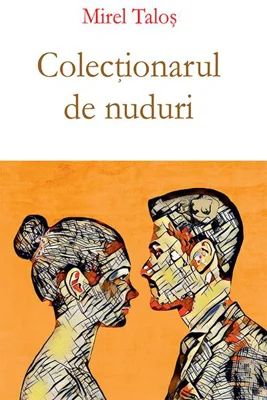 Colecționarul de nuduri